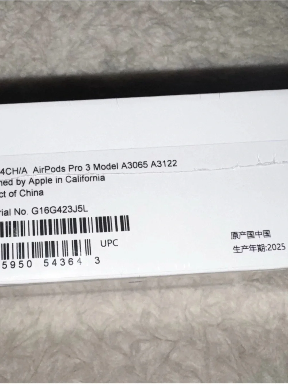 Apple AirPods Pro 3 - Brand New Sealed In Box (Unused)